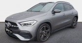 Mercedes GLA occasion année 2020 boite Automatique Annonce Mercedes GLA occasion Diesel 200 d 150ch AMG Line 8G-DCT à SABLE SUR SARTHE