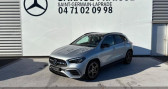 Mercedes GLA occasion 2025 Mercedes GLA 200 d 150ch AMG Line 8G-DCT  à Saint-germain-laprade 43