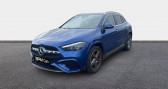 Mercedes GLA occasion année 2023 boite Automatique Annonce Mercedes GLA occasion Diesel 200 d 150ch AMG Line 8G-DCT à Bourges