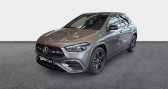 Mercedes GLA occasion année 2025 boite Automatique Annonce Mercedes GLA occasion Diesel 200 d 150ch AMG Line 8G-DCT à Bourges