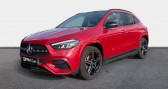 Mercedes GLA 200 d 150ch AMG Line 8G-DCT  2024 - annonce de voiture en vente sur Auto Sélection.com