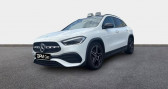 Mercedes GLA occasion année 2022 boite Automatique Annonce Mercedes GLA occasion Diesel 200 d 150ch AMG Line 8G-DCT à Bourges