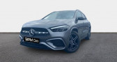 Mercedes GLA occasion année 2024 boite Automatique Annonce Mercedes GLA occasion Diesel 200 d 150ch AMG Line 8G-DCT à Fleury Les Aubrais