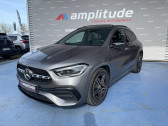Annonce Mercedes GLA occasion Diesel 200 d 150ch AMG Line Edition 1 8G-DCT  Barberey-Saint-Sulpice