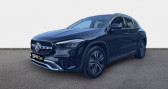 Mercedes GLA 200 d 150ch Progressive Line 8G-DCT   Bourges 18