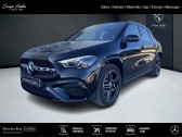 Mercedes GLA occasion année 2025 boite Automatique Annonce Mercedes GLA occasion Diesel 200 d 4MATIC AMG Line à SISTERON