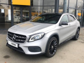 Mercedes GLA occasion année 2017 boite Automatique Annonce Mercedes GLA occasion Diesel 200 d 7-G DCT Fascination à VIRE