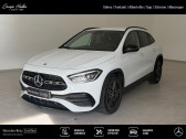 Mercedes GLA occasion année 2022 boite Automatique Annonce Mercedes GLA occasion Diesel 200 d AMG Line à Fontanil-Cornillon