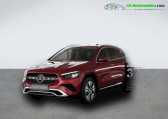 Mercedes GLA occasion année 2023 boite Automatique Annonce Mercedes GLA occasion Diesel 200 d BVA à Beaupuy