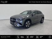 Mercedes GLA occasion année 2023 boite Automatique Annonce Mercedes GLA occasion Diesel 200 d Progressive Line Pack à Fontanil-Cornillon