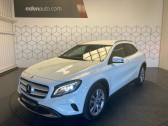 Mercedes GLA occasion année 2017 boite Automatique Annonce Mercedes GLA occasion Diesel 200 d Sensation 7-G DCT A à TARBES