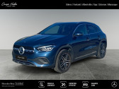 Annonce Mercedes GLA occasion Essence 200 Progressive Line � SISTERON
