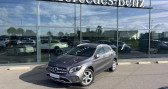 Mercedes GLA 200 Sensation 7G-DCT  2017 - annonce de voiture en vente sur Auto Sélection.com