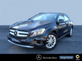 Mercedes GLA occasion année 2014 boite Manuelle Annonce Mercedes GLA occasion Essence 200 à Beaupuy
