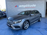 Annonce Mercedes GLA occasion Diesel 220 d 170ch Fascination 4Matic 7G-DCT Euro6c  Barberey-Saint-Sulpice