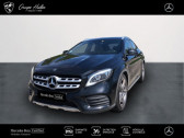 Annonce Mercedes GLA occasion Diesel 220 d 170ch Fascination 4Matic 7G-DCT Euro6c à Gières