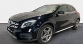Mercedes GLA 220 d 170ch Fascination 7G-DCT Euro6c   Fleury Les Aubrais 45