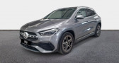 Mercedes GLA occasion année 2020 boite Automatique Annonce Mercedes GLA occasion Diesel 220 d 190ch 4Matic AMG Line 8G-DCT à ORVAULT