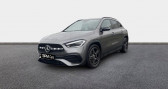 Mercedes GLA occasion année 2022 boite Automatique Annonce Mercedes GLA occasion Diesel 220 d 190ch 4Matic AMG Line 8G-DCT à Bourges
