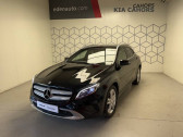 Mercedes GLA occasion année 2016 boite Automatique Annonce Mercedes GLA occasion Diesel 220 d 4-Matic Sensation 7-G DCT A à Cahors