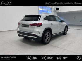 Mercedes GLA 220 d 4MATIC AMG Line  occasion � Gi�res - photo n�4