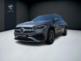 Mercedes GLA 220 d 4MATIC AMG Line   GAP 05
