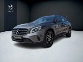 Mercedes GLA 220 d 4MATIC Sensation   GAP 05