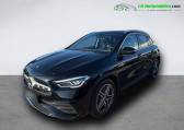 Mercedes GLA occasion année 2022 boite Automatique Annonce Mercedes GLA occasion Diesel 220 d BVA 4Matic à Beaupuy