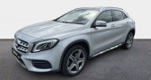 Annonce Mercedes GLA occasion Diesel 220 d Fascination 4Matic 7G-DCT  Bourges