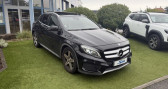 Mercedes GLA occasion année 2017 boite Automatique Annonce Mercedes GLA occasion Diesel 220 D FASCINATION 7G-DCT à Schirrhein