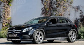 Mercedes GLA 250 211ch Fascination 4Matic 7G-DCT Euro6d-T  2018 - annonce de voiture en vente sur Auto S&eacute;lection.com
