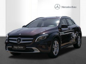 Mercedes GLA occasion année 2015 boite Automatique Annonce Mercedes GLA occasion Essence 250 4 Matic à Beaupuy