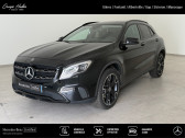 Annonce Mercedes GLA occasion Essence 250 4MATIC Sensation Urban à Fontanil-Cornillon