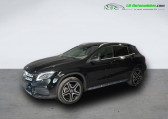 Mercedes GLA occasion année 2020 boite Automatique Annonce Mercedes GLA occasion Essence 250 BVA à Beaupuy
