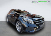 Mercedes GLA occasion année 2017 boite Automatique Annonce Mercedes GLA occasion Essence 250 BVA à Beaupuy