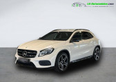 Mercedes GLA occasion année 2020 boite Automatique Annonce Mercedes GLA occasion Essence 250 BVA à Beaupuy
