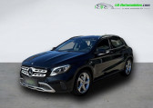 Mercedes GLA occasion année 2019 boite Automatique Annonce Mercedes GLA occasion Essence 250 BVA à Beaupuy