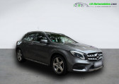 Mercedes GLA 250 BVM   Beaupuy 31