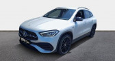 Mercedes GLA occasion année 2020 boite Automatique Annonce Mercedes GLA occasion Hybride 250 e 160 102ch AMG Line 8G-DCT à Chateauroux