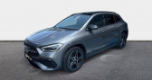 Mercedes GLA 250 e 160 102ch AMG Line 8G-DCT  2022 - annonce de voiture en vente sur Auto Sélection.com