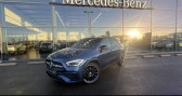Annonce Mercedes GLA occasion Hybride 250 e 160 102ch AMG Line 8G-DCT � Evreux
