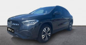 Mercedes GLA 250 e 160 102ch Progressive Line 8G-DCT   Bourges 18