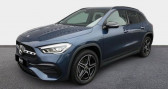 Annonce Mercedes GLA occasion Hybride 250 e 160+102ch AMG Line 8G-DCT à SABLE SUR SARTHE