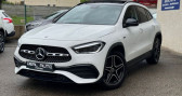Annonce Mercedes GLA occasion Hybride 250 e 160+102ch AMG Line 8G-DCT  SAINT MARTIN D'HERES