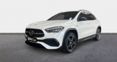 Annonce Mercedes GLA occasion Hybride 250 e 160+102ch AMG Line 8G-DCT à ORVAULT