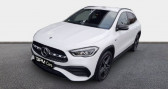 Annonce Mercedes GLA occasion Hybride 250 e 160+102ch AMG Line 8G-DCT  Chateauroux