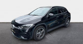 Mercedes GLA occasion année 2022 boite Automatique Annonce Mercedes GLA occasion Hybride 250 e 160+102ch AMG Line 8G-DCT à Fleury Les Aubrais