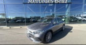 Annonce Mercedes GLA occasion Hybride 250 e 160+102ch AMG Line 8G-DCT � Evreux