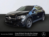 Mercedes GLA occasion année 2021 boite Robotisee Annonce Mercedes GLA occasion Hybride rechargeable 250 e 160+102ch AMG Line 8G-DCT à QUIMPER