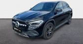 Mercedes GLA 250 e 160+102ch Business Line 8G-DCT  2021 - annonce de voiture en vente sur Auto Sélection.com